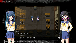画像ギャラリー No.003のサムネイル画像 / PS4/Switch版「コープスパーティー ブラッドカバー リピーティッドフィアー」が本日配信。“監獄レストラン”とのコラボは2021年春に実施