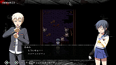 画像ギャラリー No.017のサムネイル画像 / PS4/Switch版「コープスパーティー ブラッドカバー リピーティッドフィアー」が本日配信。“監獄レストラン”とのコラボは2021年春に実施