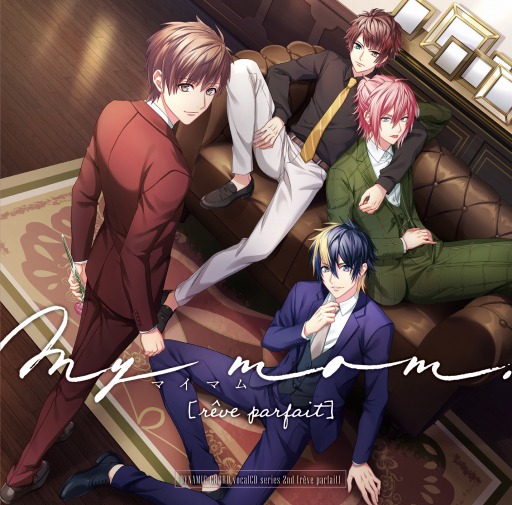 画像ギャラリー No.001のサムネイル画像 / 「DYNAMIC CHORD vocalCD series 2nd」CDキャストインタビューが公開に