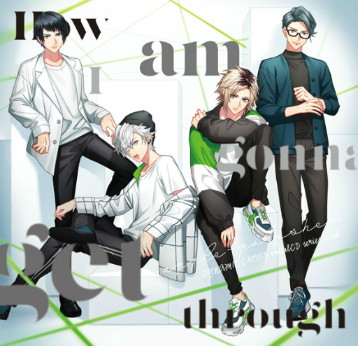 画像ギャラリー No.001のサムネイル画像 / 「DYNAMIC CHORD」，apple-polisherの最新CD発売に先駆けてフォロー＆RTキャンペーンを開催
