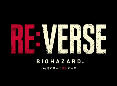 画像ギャラリー No.004のサムネイル画像 / スペシャルプログラム「バイオハザード・ショーケース｜April 2021」が2021年4月16日にYouTubeで配信