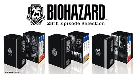 画像ギャラリー No.003のサムネイル画像 / 「バイオハザード 25th エピソードセレクション」本日発売。ナンバリング作品のPS4版をエピソード別に収録し，Vol.1〜3同時リリース