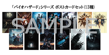 画像ギャラリー No.019のサムネイル画像 / 「バイオハザード 25th エピソードセレクション」本日発売。ナンバリング作品のPS4版をエピソード別に収録し，Vol.1〜3同時リリース
