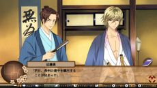 画像ギャラリー No.010のサムネイル画像 / 「幕末恋華新選組 尽忠報国の士」の発売日が6月17日に決定。キービジュアルも公開