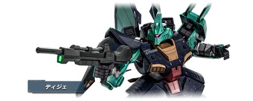 画像ギャラリー No.002のサムネイル画像 / 「機動戦士ガンダム バトルオペレーション2」，“「機動戦士ガンダムＮＴ」TV公開記念キャンペーン”開催中