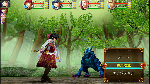 画像ギャラリー No.005のサムネイル画像 / ケムコ「冬のスマホRPGセール」。最大66％OFFで提供