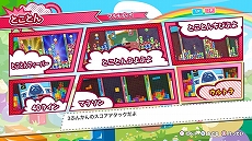 画像ギャラリー No.026のサムネイル画像 / PC版「Puyo Puyo Tetris2」（ぷよぷよテトリス2）がSteamで配信開始。早期購入特典としてアイテムカード8枚がもらえる