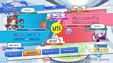 画像ギャラリー No.031のサムネイル画像 / PC版「Puyo Puyo Tetris2」（ぷよぷよテトリス2）がSteamで配信開始。早期購入特典としてアイテムカード8枚がもらえる