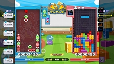 画像ギャラリー No.032のサムネイル画像 / PC版「Puyo Puyo Tetris2」（ぷよぷよテトリス2）がSteamで配信開始。早期購入特典としてアイテムカード8枚がもらえる