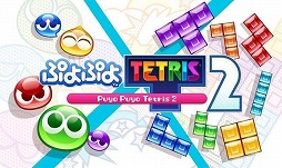 画像ギャラリー No.073のサムネイル画像 / PC版「Puyo Puyo Tetris2」（ぷよぷよテトリス2）がSteamで配信開始。早期購入特典としてアイテムカード8枚がもらえる