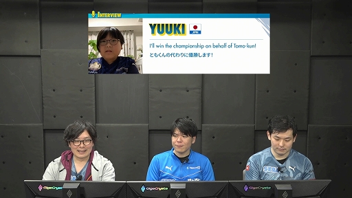 画像ギャラリー No.006のサムネイル画像 / セガ公式大会「Puyo Puyo Global Ranking Match」，ゆうき選手が初代世界王者に輝く