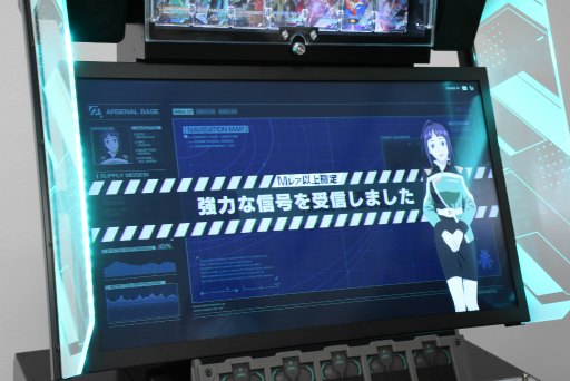 画像ギャラリー No.005のサムネイル画像 / アーケードカードゲーム「機動戦士ガンダム アーセナルベース」独占先行レポート。MSとパイロットのカードを組み合わせた，駆け引きが楽しめる