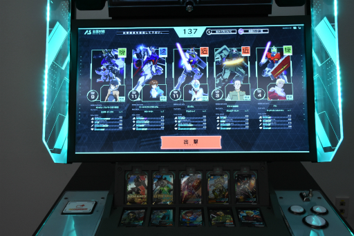 画像ギャラリー No.011のサムネイル画像 / アーケードカードゲーム「機動戦士ガンダム アーセナルベース」独占先行レポート。MSとパイロットのカードを組み合わせた，駆け引きが楽しめる