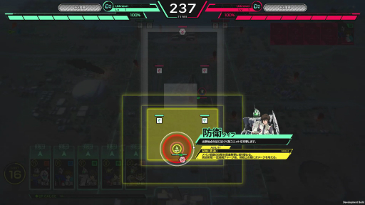 画像ギャラリー No.013のサムネイル画像 / アーケードカードゲーム「機動戦士ガンダム アーセナルベース」独占先行レポート。MSとパイロットのカードを組み合わせた，駆け引きが楽しめる
