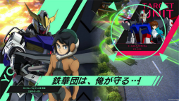 画像ギャラリー No.016のサムネイル画像 / アーケードカードゲーム「機動戦士ガンダム アーセナルベース」独占先行レポート。MSとパイロットのカードを組み合わせた，駆け引きが楽しめる