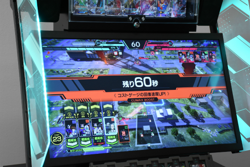 画像ギャラリー No.021のサムネイル画像 / アーケードカードゲーム「機動戦士ガンダム アーセナルベース」独占先行レポート。MSとパイロットのカードを組み合わせた，駆け引きが楽しめる