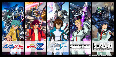 画像ギャラリー No.007のサムネイル画像 / 「機動戦士ガンダム アーセナルベース」，新シーズン“LINXTAGE＜SEASON:01＞”稼働開始。「機動戦士ガンダムZZ」などが参戦
