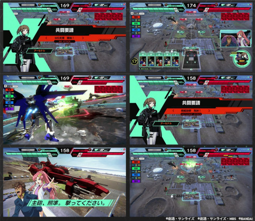 画像ギャラリー No.011のサムネイル画像 / 「機動戦士ガンダム アーセナルベース」，新シーズン“LINXTAGE＜SEASON:01＞”稼働開始。「機動戦士ガンダムZZ」などが参戦