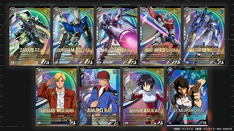 画像ギャラリー No.002のサムネイル画像 / 「機動戦士ガンダム アーセナルベース」，LINXTAGE SEASON:04の稼働を本日スタート。「SEED DESTINY」「ポケ戦」などのMS＆PLが登場