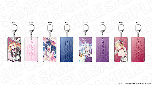 画像ギャラリー No.007のサムネイル画像 / 「Little Witch Nobeta」，POP UP SHOPを新宿マルイアネックスで開催