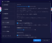 画像ギャラリー No.043のサムネイル画像 / 【PR】超小型ノートPC「OneGx1 Pro」は，Tiger Lake搭載で大幅パワーアップを実現した携帯できるPCゲームマシンだった