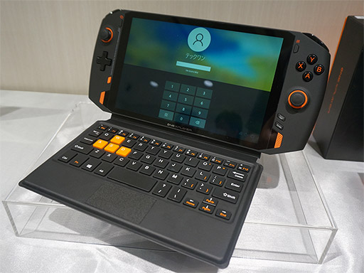 画像ギャラリー No.006のサムネイル画像 / 8.4型ディスプレイを搭載した小型ゲーマー向けPC「ONEXPLAYER」の国内予約が始まる。価格は税込13万円台前半から