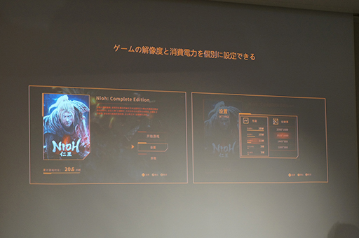 画像ギャラリー No.006のサムネイル画像 / 小型ゲームPC「ONEXPLAYER」に7インチディスプレイ搭載のコンパクトモデルが登場。既存製品から大幅な軽量化を実現