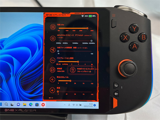 画像ギャラリー No.009のサムネイル画像 / 小型ゲームPC「ONEXPLAYER mini Pro」Ryzen 7 6800U搭載版の予約受付がはじまる。12月1日までの予約で10％引きのキャンペーンも