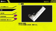 画像ギャラリー No.016のサムネイル画像 / 推理ノベルゲーム「Buddy Collection Extra -胡蝶荘の奇妙な五人-」がSwitch向けに2月4日リリース。女子高生が殺人事件の謎に挑む