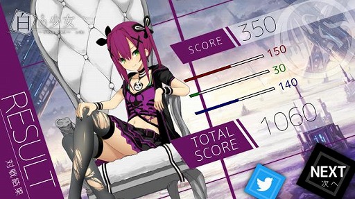 画像ギャラリー No.004のサムネイル画像 / リアルタイムボードゲーム「白の少女」がDMM GAMES PCゲームフロアで配信開始