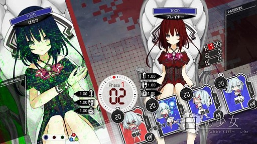 画像ギャラリー No.005のサムネイル画像 / リアルタイムボードゲーム「白の少女」がDMM GAMES PCゲームフロアで配信開始
