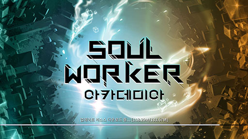 画像ギャラリー No.001のサムネイル画像 / 「SoulWorker Academia」が韓国で正式サービスを開始。寮生活やアルバイト，戦闘アクションなどを楽しめるスマホ向けMMORPG