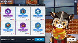 画像ギャラリー No.006のサムネイル画像 / 「SoulWorker Academia」が韓国で正式サービスを開始。寮生活やアルバイト，戦闘アクションなどを楽しめるスマホ向けMMORPG