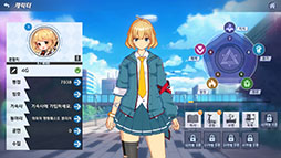 画像ギャラリー No.007のサムネイル画像 / 「SoulWorker Academia」が韓国で正式サービスを開始。寮生活やアルバイト，戦闘アクションなどを楽しめるスマホ向けMMORPG