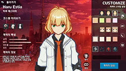 画像ギャラリー No.012のサムネイル画像 / 「SoulWorker Academia」が韓国で正式サービスを開始。寮生活やアルバイト，戦闘アクションなどを楽しめるスマホ向けMMORPG