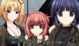 画像ギャラリー No.002のサムネイル画像 / 「マブラヴ アンリミテッド ザ・デイ・アフター」のepisode:00〜03がSteamで配信開始。4作品をセットにしたバンドル版もリリース