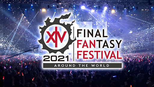 画像ギャラリー No.062のサムネイル画像 / 「FFXIV:暁月のフィナーレ」のリリースが11月23日に決定し，予約の受付がスタート。最新トレイラーも公開