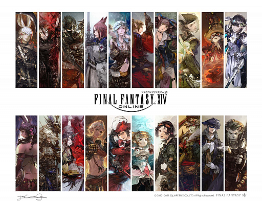 画像ギャラリー No.003のサムネイル画像 / 「ファイナルファンタジーXIV: 暁月のフィナーレ」，ジョブアクションを紹介する最新トレイラー公開