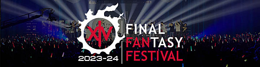 画像ギャラリー No.005のサムネイル画像 / 「FFXIV」，累計登録アカウント数が2700万を突破。ファンフェスティバルの開催も決定