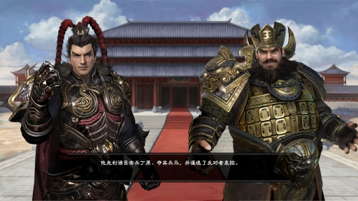 画像ギャラリー No.005のサムネイル画像 / 中国語のみでリリースされた「三国群英傳8」はどんなゲームなのか。そして，なぜSteamのセールス世界1位になれたのか
