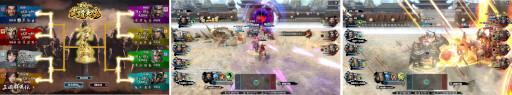 画像ギャラリー No.001のサムネイル画像 / 「三国群英伝8」，DLC“天下一武闘大会”と“日出ずる国”の内容を公開