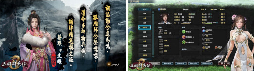 画像ギャラリー No.005のサムネイル画像 / 「三国群英伝8」，DLC“天下一武闘大会”と“日出ずる国”の内容を公開