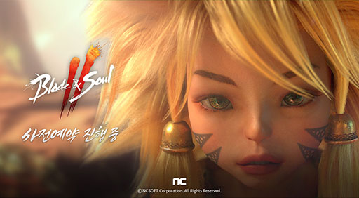 画像ギャラリー No.001のサムネイル画像 / 「Blade & Soul 2」は前作より“後の時代”を舞台に物語が展開。戦闘アクションや軽功のアップグレードなど，最新情報が公開に