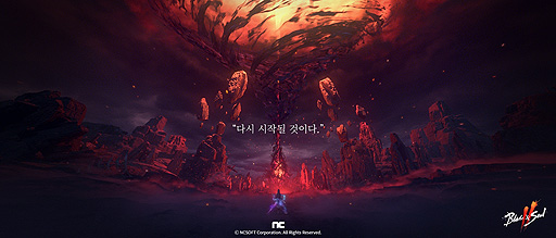 画像ギャラリー No.003のサムネイル画像 / 「Blade & Soul 2」，韓国の事前登録者は受付開始23日で400万人を突破。記念の特別映像「神話の開始III」が公開