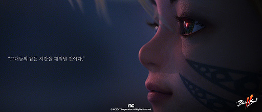 画像ギャラリー No.004のサムネイル画像 / 「Blade & Soul 2」，韓国の事前登録者は受付開始23日で400万人を突破。記念の特別映像「神話の開始III」が公開