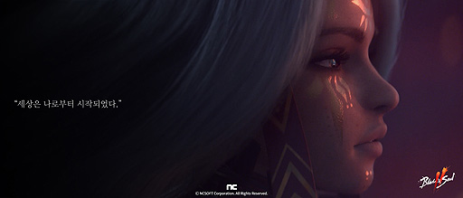 画像ギャラリー No.005のサムネイル画像 / 「Blade & Soul 2」，韓国の事前登録者は受付開始23日で400万人を突破。記念の特別映像「神話の開始III」が公開