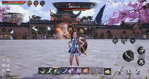 画像ギャラリー No.014のサムネイル画像 / 8月23日に正式サービス開始！「ブレイドアンドソウル2」をより楽しむための基礎知識。PC版ブレソとつながる世界やシステムを紹介【PR】