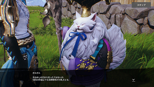 画像ギャラリー No.010のサムネイル画像 / ついに正式サービス開始！「ブレイドアンドソウル2」序盤攻略ガイド。オートで快適に進めつつ，大事な場面は自分で決める！【PR】