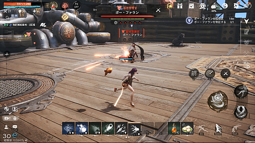 画像ギャラリー No.043のサムネイル画像 / ついに正式サービス開始！「ブレイドアンドソウル2」序盤攻略ガイド。オートで快適に進めつつ，大事な場面は自分で決める！【PR】