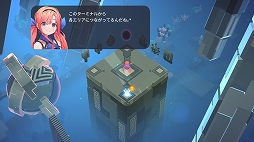 キュビ(QV)